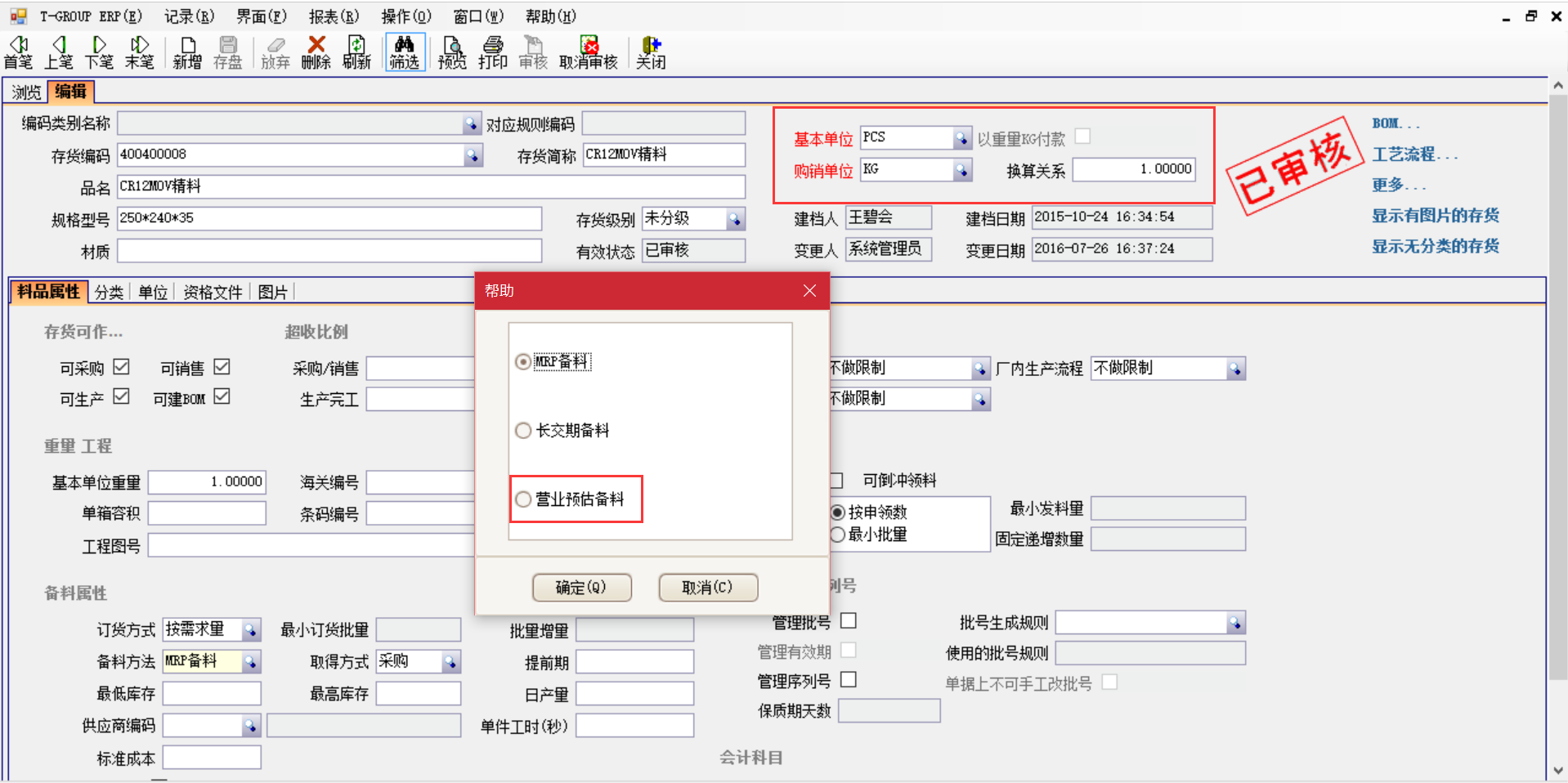 揭秘开云集团官网开云集团官网开云集团官网开云集团官网首页_开云（中国）_开云（中国）
中的“精”、“适”、“灵”