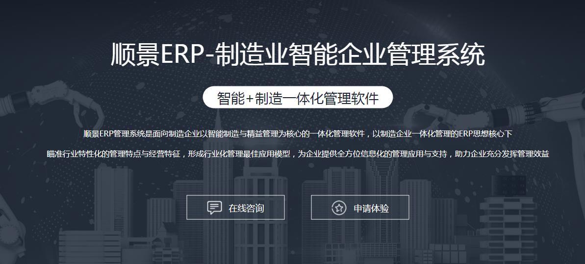 开云集团官网开云集团官网开云集团官网开云集团官网首页_开云（中国）_开云（中国）
选型注意事项有哪些?