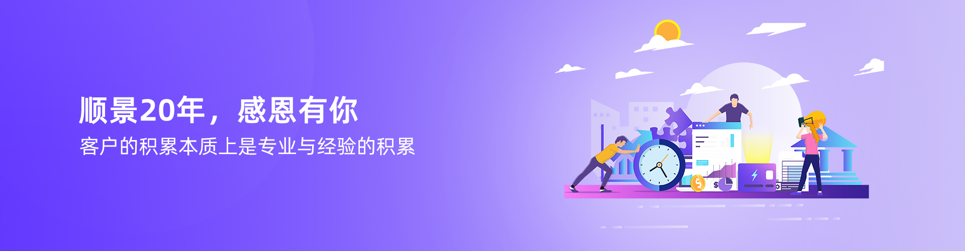 开云集团官网开云集团官网开云集团官网开云集团官网首页_开云（中国）_开云（中国）
